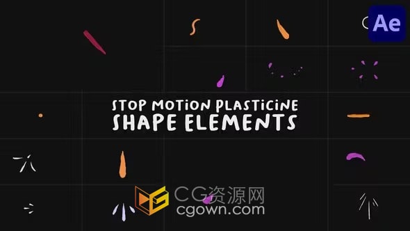 定格动画橡皮泥形状元素适合儿童艺术教育视频创意演示-AE模板