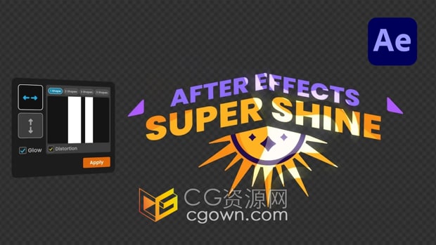 AE脚本Super Shine v1.0反光亮扫光动画效果