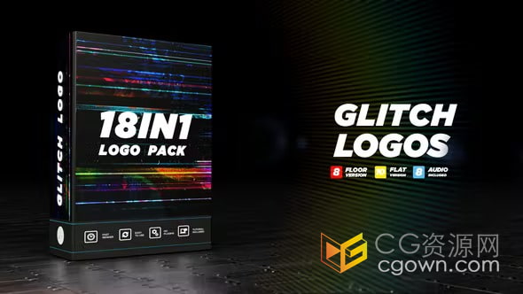 部分带音频18种故障效果标志动画含垂直竖屏版LOGO片头-AE模板