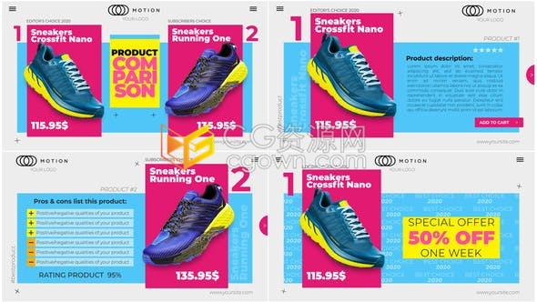 AE模板-在线商店产品促销商城平台优惠活动宣传商品折扣展示动画视频