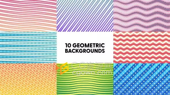 10种滚动波浪图案背景元素4K彩色动态海报-AE背景模板