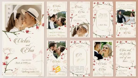 AE模板-优雅素净简约花卉竖屏婚礼请柬活动邀请卡