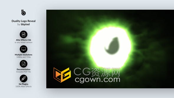 AE模板-明亮辉光线条旋转动画演绎标志LOGO视频片头