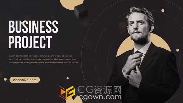 AE宣传片模板-企业家领军人物介绍商务投资公司宣传商业广告视频