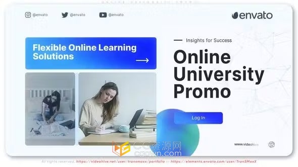 AE模板-远程教育在线课程推广网络技术介绍学校招生简章宣传片