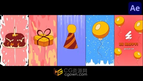 AE模板-动态垂直场景蛋糕礼物气球等节日主题元素卡通LOGO动画