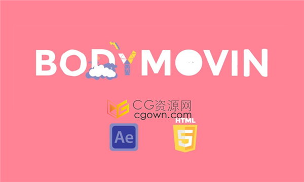 Bodymovin v5.9.5扩展脚本AE软件导出json格式Web动画制作