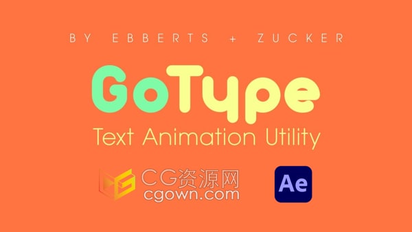 AE脚本Gotype v1.01文本动画制作器