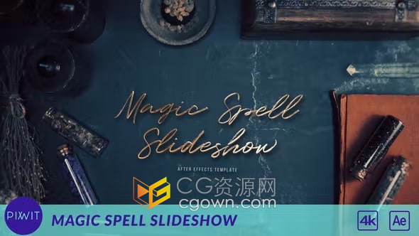 AE模板-神奇魔法深奥巫术元素真实场景展示童话幻想般史诗相册
