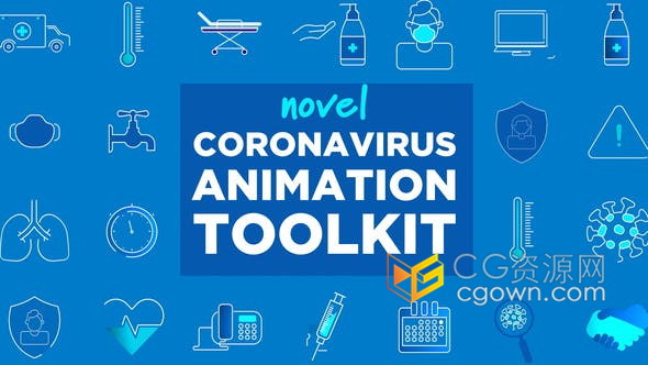 关于冠状病毒医学动态图标动画效果27个-AE模板