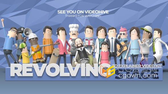 3D角色人物结合场景解释介绍视频包括大量姿势动画效果-AE模板