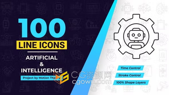 AE模板-100个人工智能线条图标机器人自动化生产线机械技术介绍包装图标动画