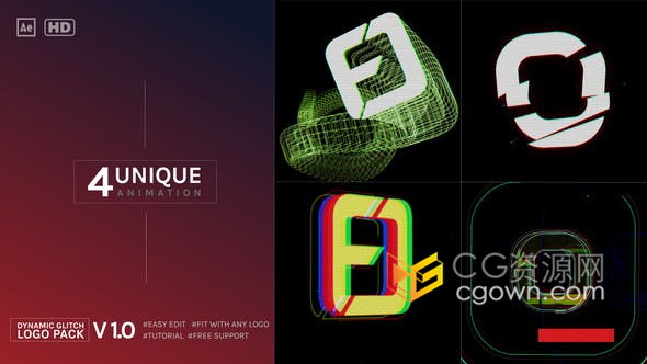 故障特效LOGO边缘拖影效果失真动态画面标志视频片头-AE模板