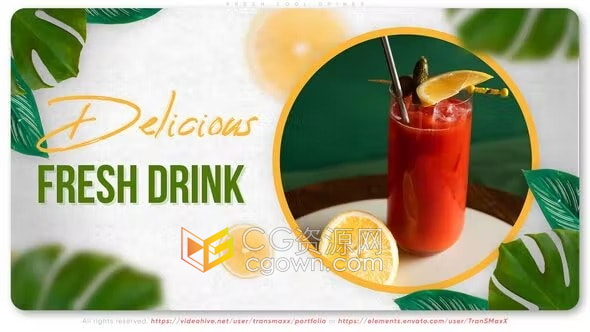 AE模板-新鲜果汁冷饮酒吧餐厅视频食堂制作菜肴食物新菜单宴会广告演示
