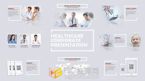 明亮干净现代时尚经典商务医疗宣传片AE模板