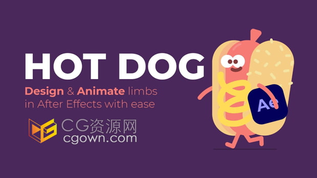AE插件HotDog v1.1.4绑定角色肢体与动画设计工具