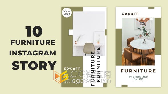 AE模板-商业幻灯片公司装饰设计展览促销家具店室内设计演示短视频