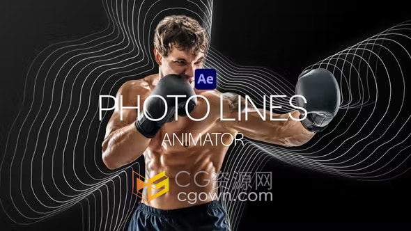 AE模板-PhotoLines Animator 3D照片视觉特效动画肖像轮廓线条涟漪效果