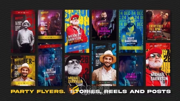 派对传单海报社交媒体垂直小视频广告制作AE模板