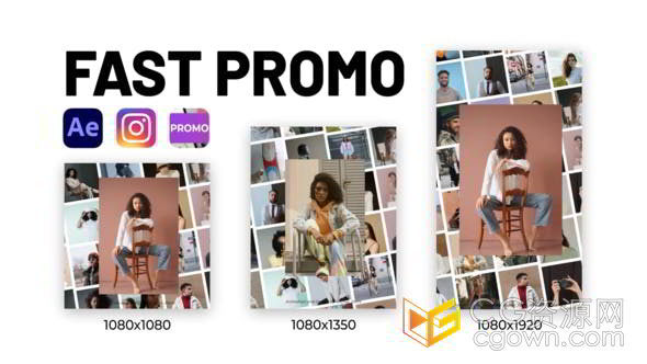 明亮品牌时尚杂志潮流活力社交媒体短视频AE模板