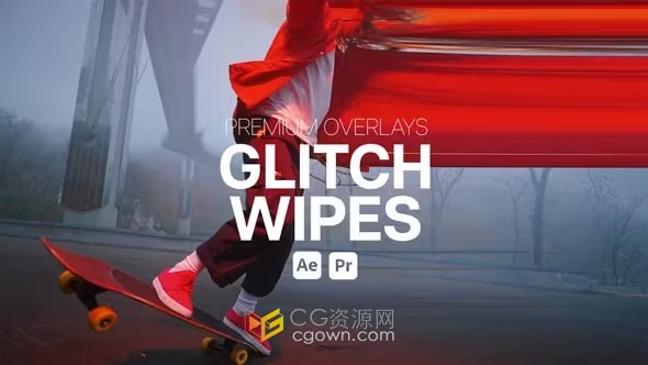 高级毛刺故障擦试拉伸效果叠加-AE与PR模板