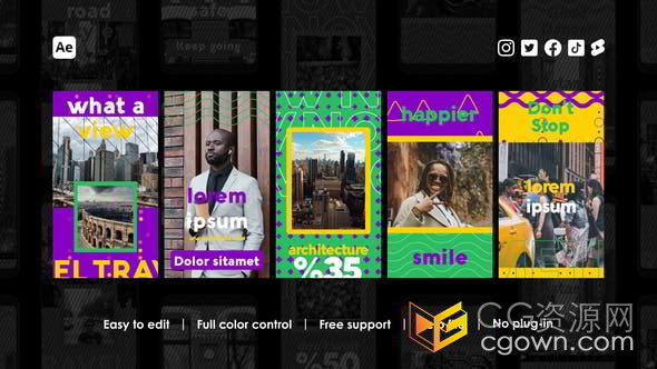 潮流都市时尚杂志国际炫酷品牌介绍短视频AE模板