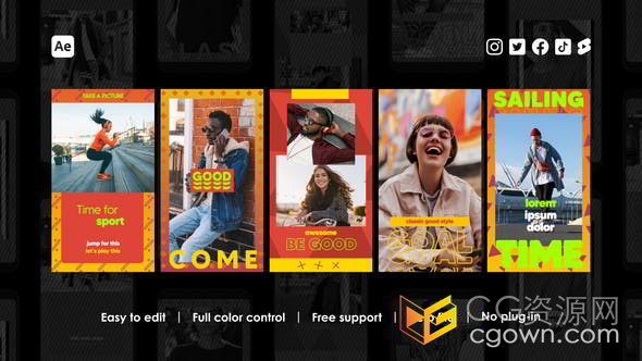 优雅时尚潮流街头杂志艺术品牌介绍媒体短视频AE模板