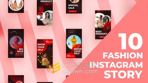 After Effect模板珠宝奢侈品化妆美容品牌广告宣传短视频