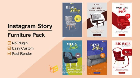 小视频广告制作家具店促销室内设计师沙发灯桌子房子家庭装饰展示视频-AE模板