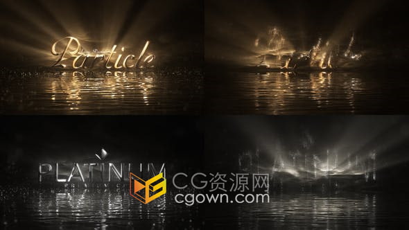 AE模板-水面反射大气光线发光LOGO金光闪闪动画视频