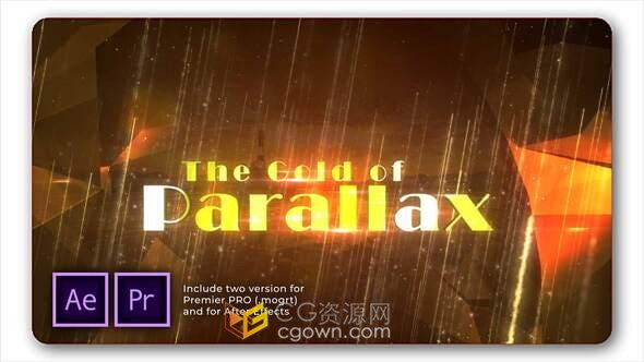 金色图形遮罩视差效果幻灯片高贵宣传片介绍视频动画-AE与PR模板