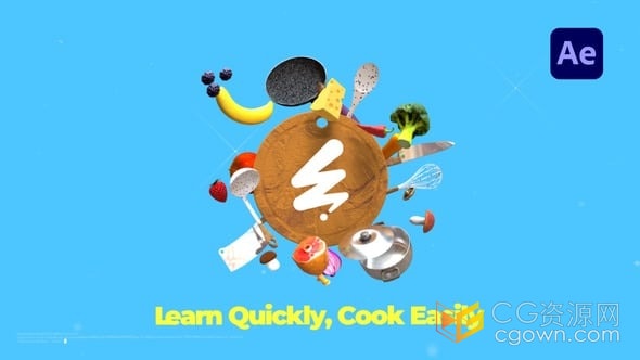 AE模板-3D厨具食物元素烹饪节目片头LOGO动画宣传