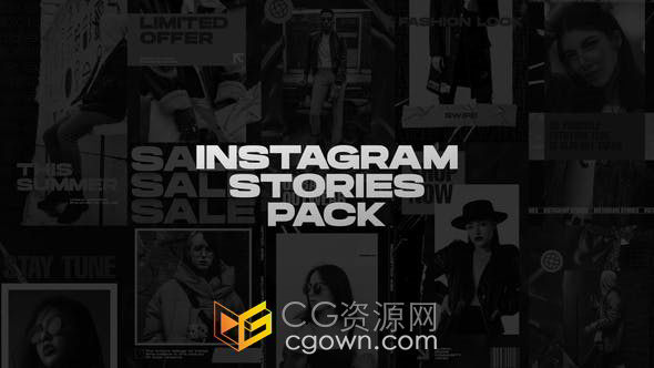 潮流前线国际时尚杂志活动推广宣传片AE模板