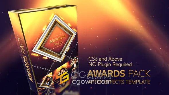 AE模板-晚会活动婚礼表演派对公司年会颁奖典礼创建视频