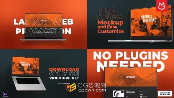 数字营销商务网站产品促销展示-AE模板