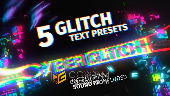 AE标题模板-5个失真动态噪点故障效果文本预设