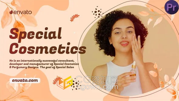 AE与PR模板-美容院化妆品介绍服务商品幻灯片宣传视频动画