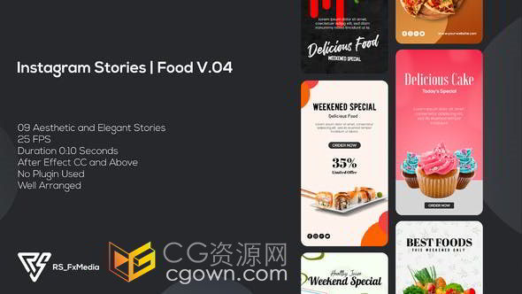 餐厅美食创意广告活动宣传社交媒体短视频AE模板