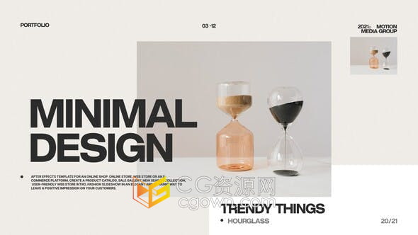 AE模板-电子商务平台品牌折扣家具宣传介绍广告视频动画