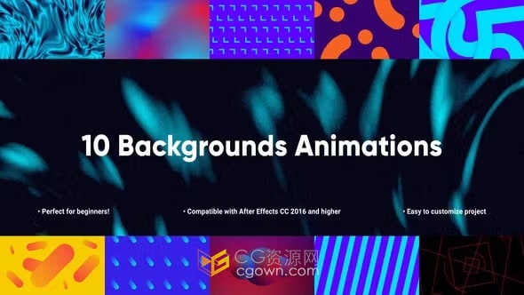 10个创意背景动画元素-AE模板