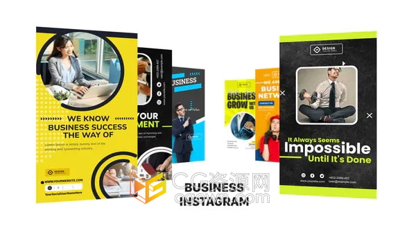 AE模板-12个场景广告业务公司会议活动企业工作室介绍短视频