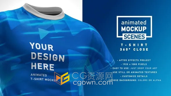 AE模板-360度动画T恤衣服展示设计效果动画视频制作
