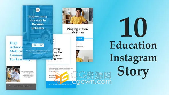 AE模板-教育方面介绍短视频学生学习老师培训信息