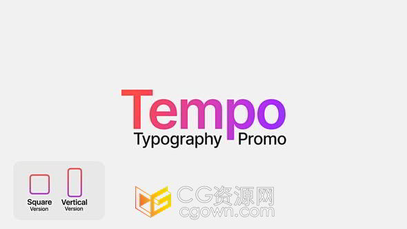 潮流快闪时尚折扣活动宣传开场片头AE模板