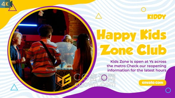 PR与AE模板-儿童俱乐部幻灯片教育课程宣传介绍视频动画