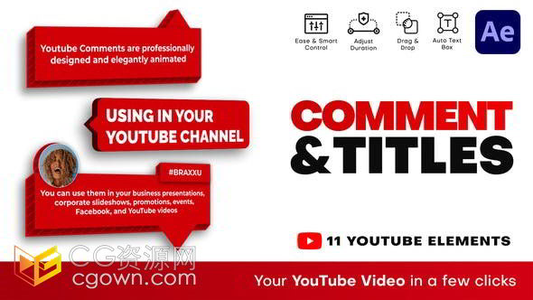 商务企业活动介绍时尚经典标题文本动画宣传AE模板