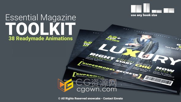 杂志宣传封面3D书籍手册翻页翻书动画效果制作工程-AE模板