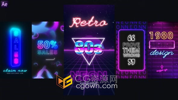 AE模板-80年代DJ霓虹灯复古社会化媒体VHS短视频制作