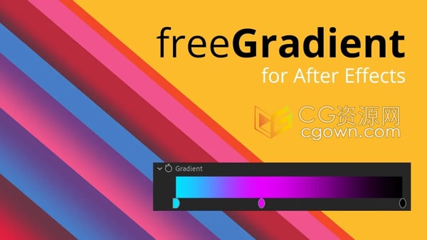 AE插件freeGradient V1.1 Win/Mac高级颜色渐变工具