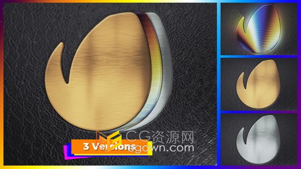 打开皮盒展示金属材质3D效果LOGO视频片头动画制作-AE模板